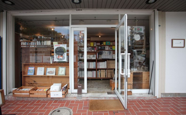 本好きに愛される「blackbird books」店主が語る、大阪・緑地公園エリアの魅力 ～書店のある街で暮らそう～