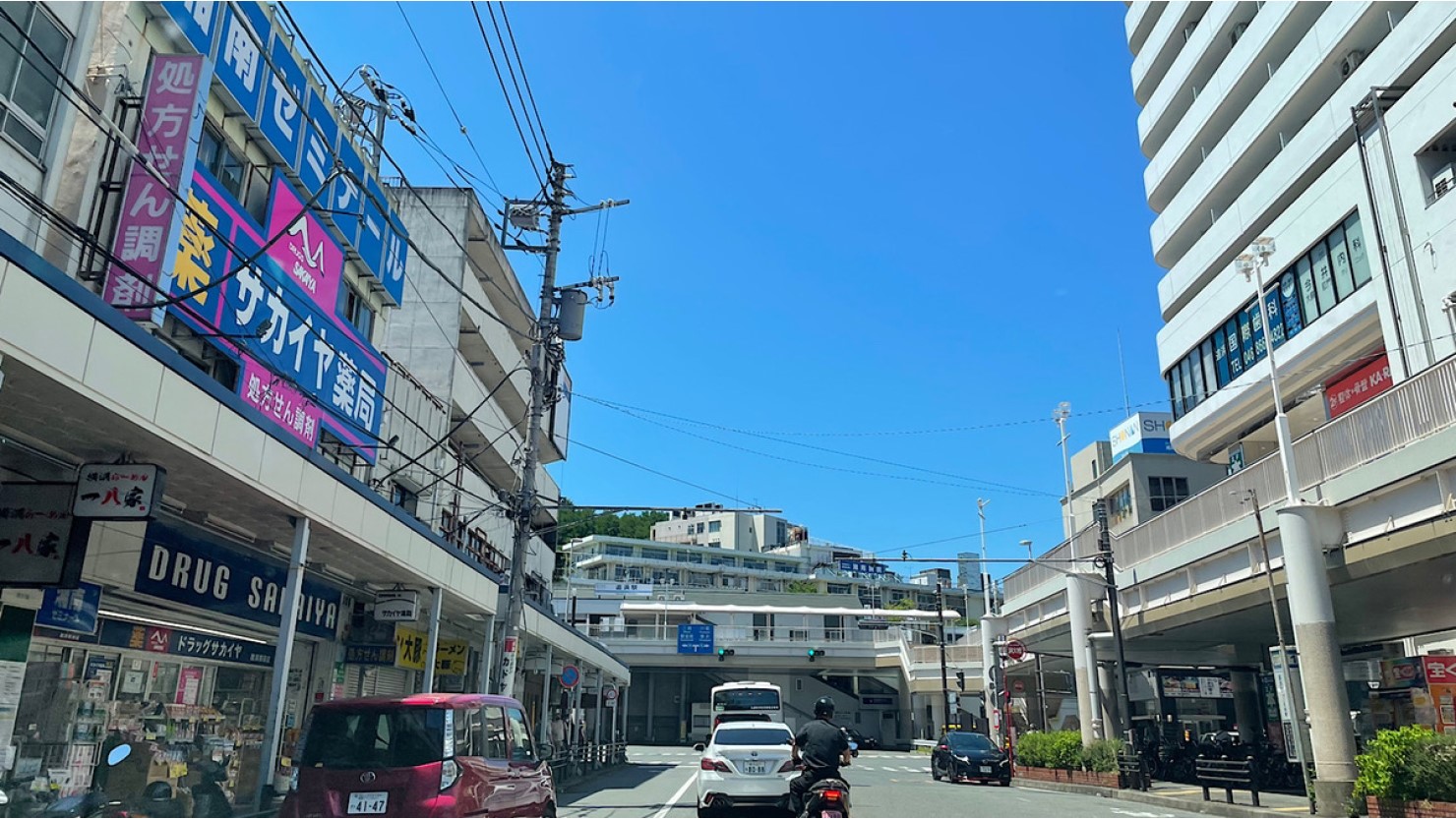 追浜駅周辺の様子