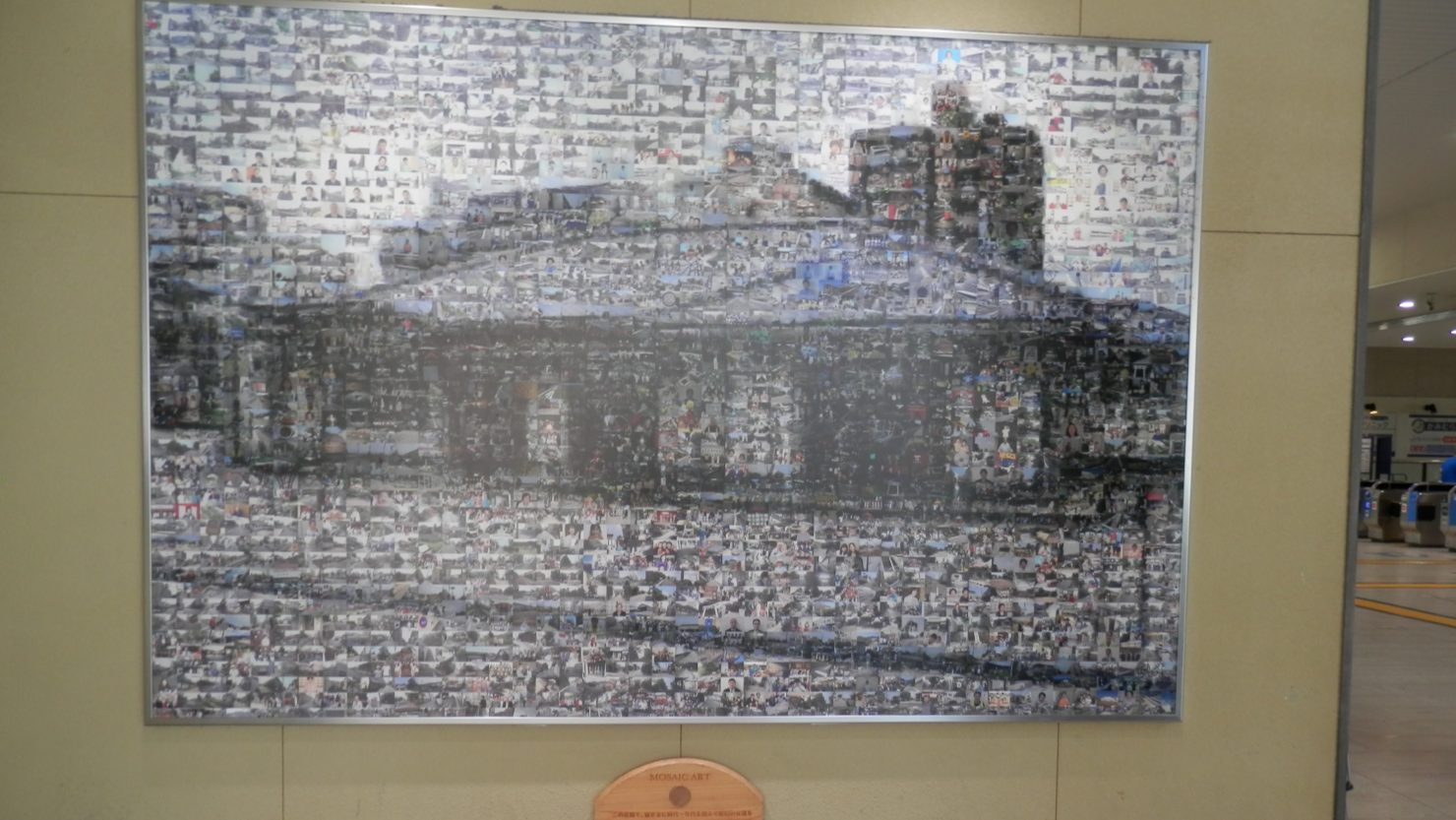 摂津本山駅に展示されている写真パネル