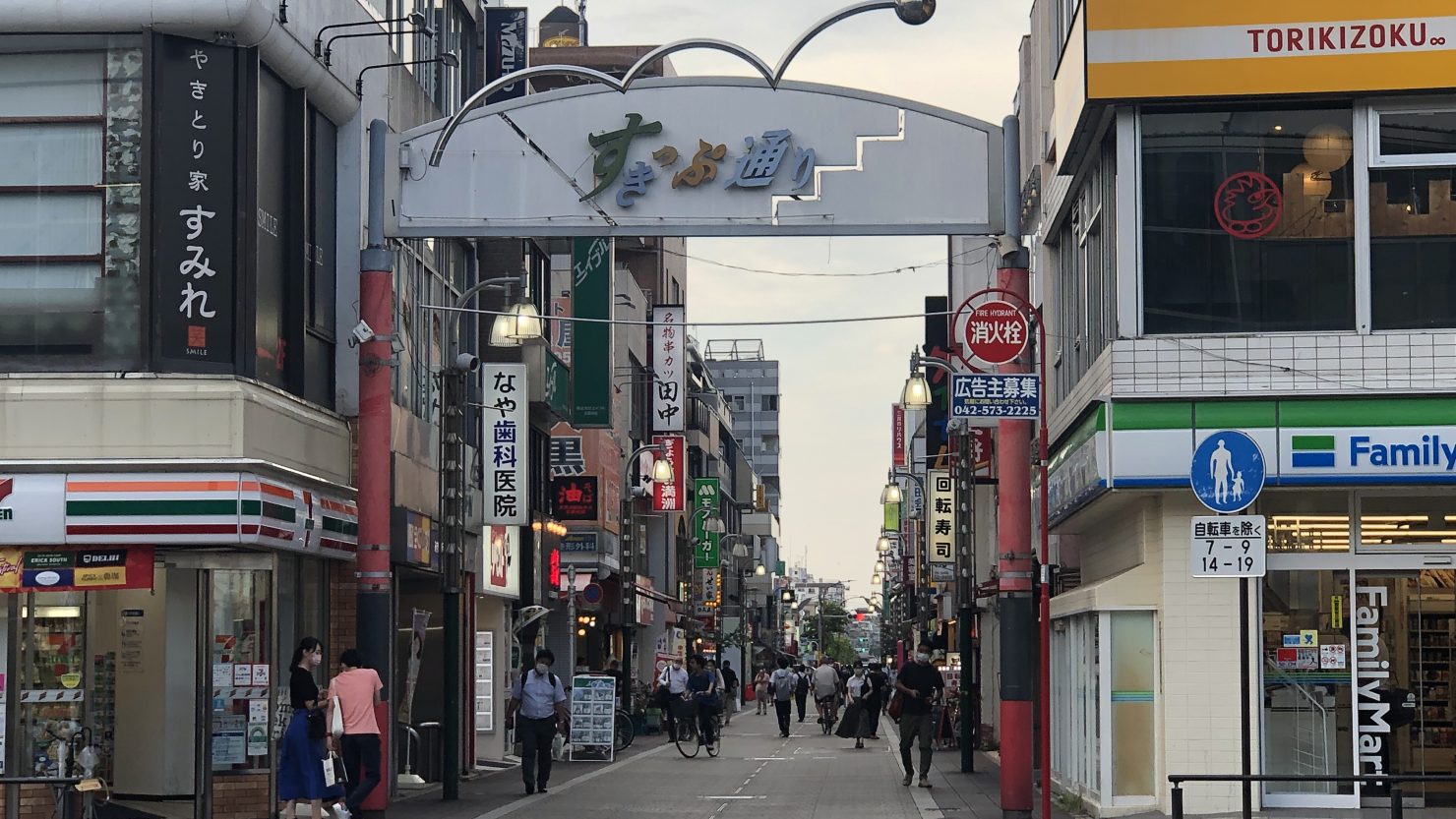 北口すきっぷ通り商店街