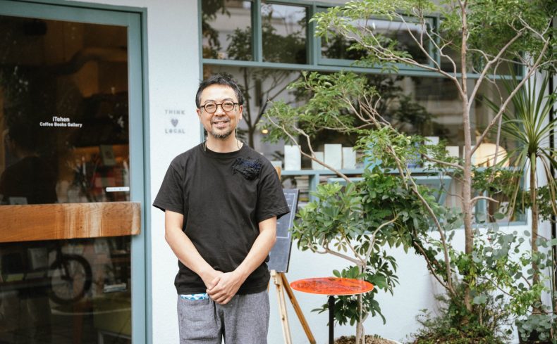 大阪・中崎町「Coffee Books Gallery iTohen」の店主に聞く、「個」が色濃く残る街の魅力 〜店から広がる街の姿〜