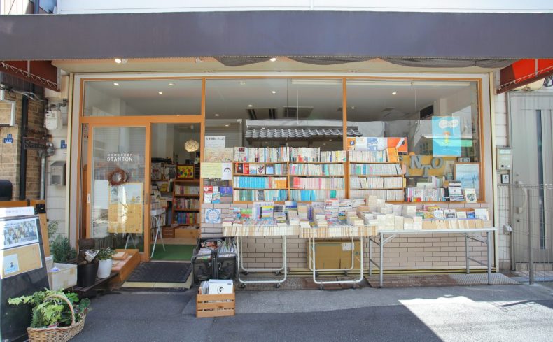 大阪・針中野駅の「本のお店スタントン」店主に聞く、街の魅力 ～書店のある街で暮らそう～