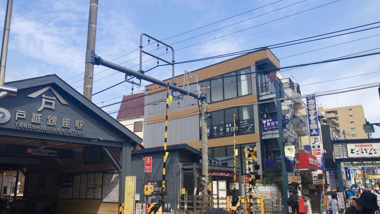 戸越銀座駅