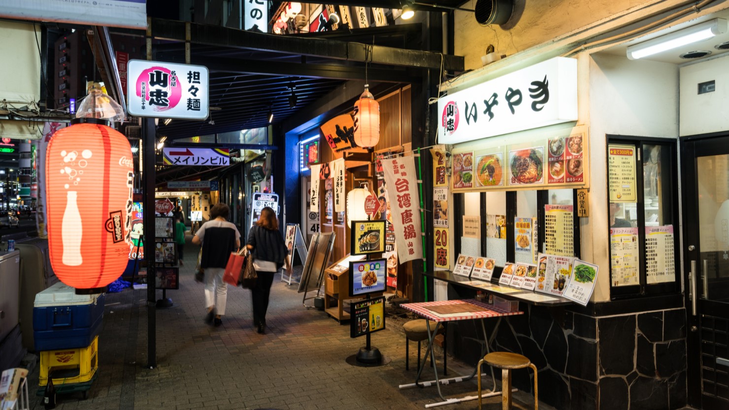 名古屋市中村区椿町の居酒屋の風景