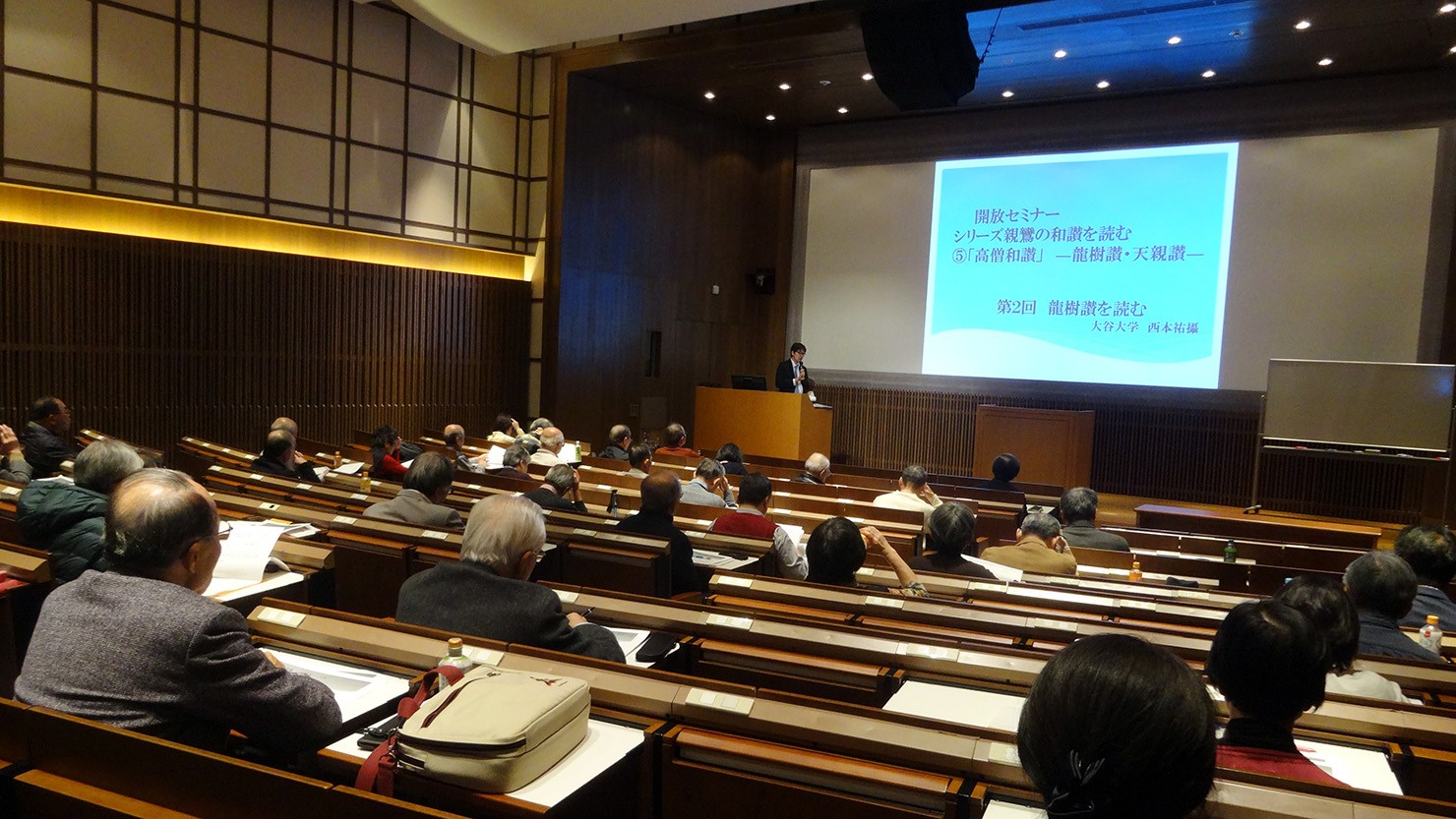 「高僧和讃」受講の様子