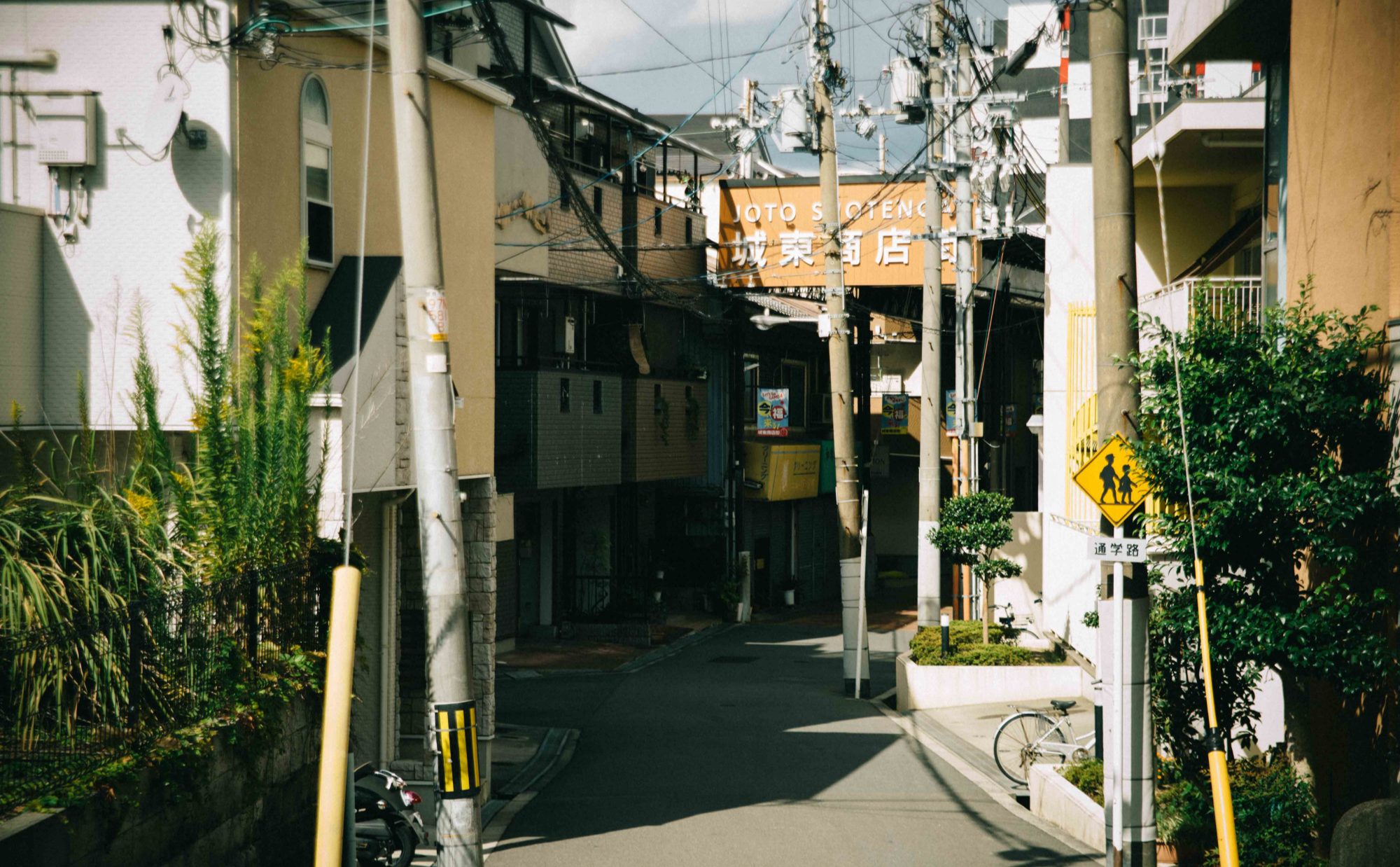 大阪のおばちゃんが見る 「この街は買い・この街は注意」 これから大家業をする人必見！