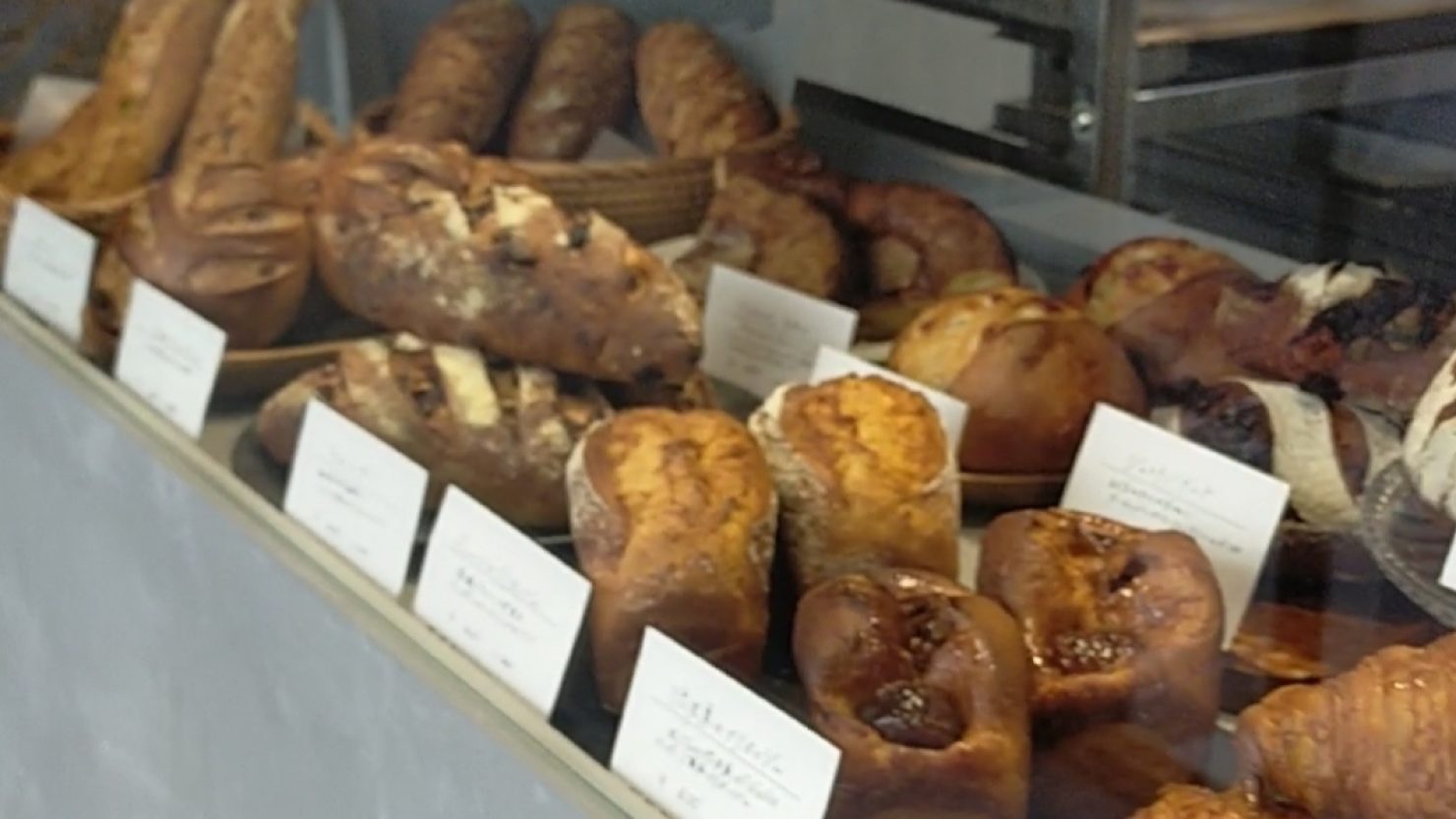 Boulangerie S.Igarashi