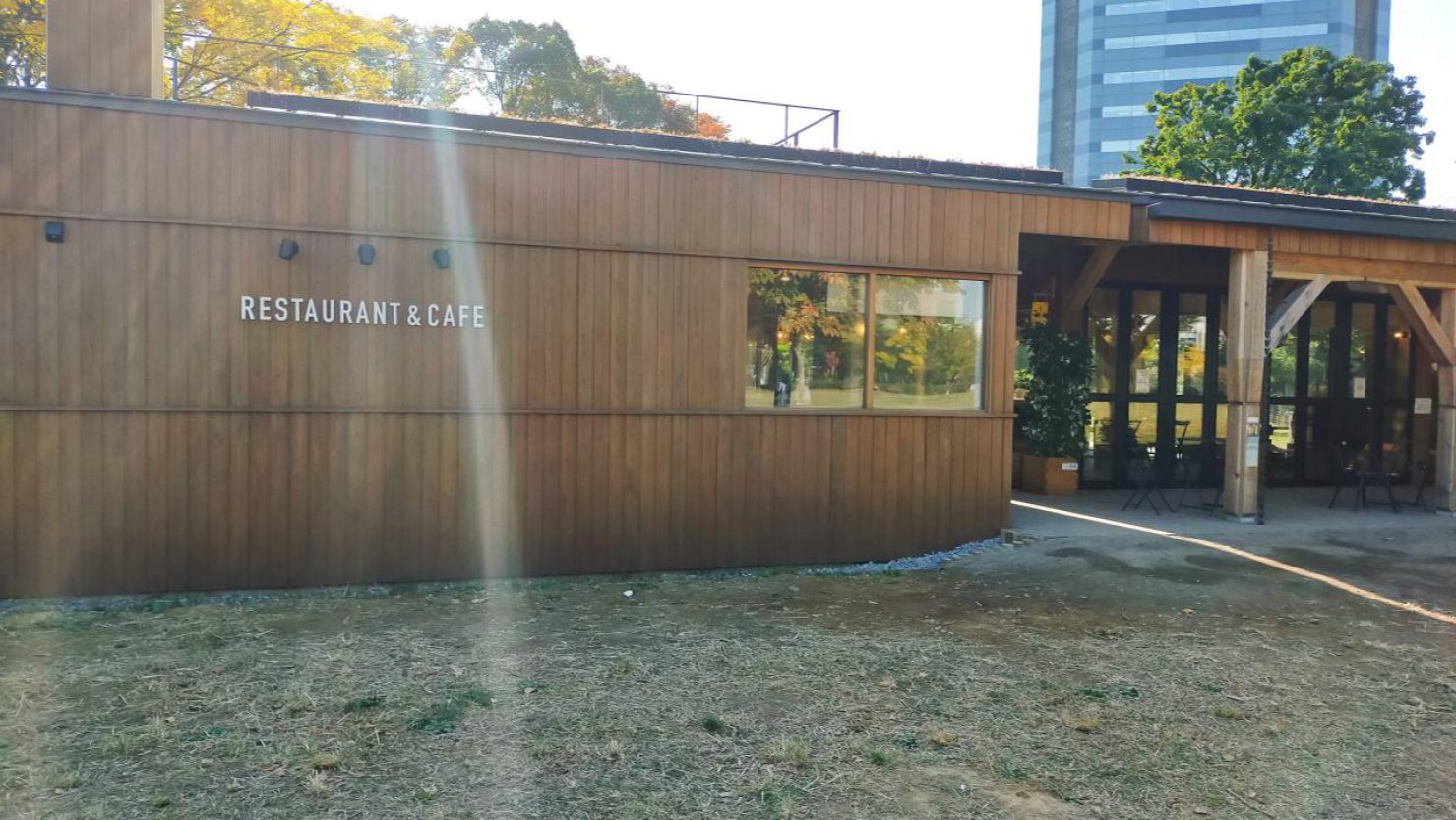 Park Community KIBACOのレストランとカフェ