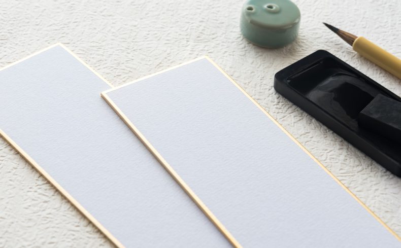 「短歌」の作り方を覚えて、大人の趣味にしてみませんか？自由な発想で楽しく創作し暮らしに彩りを