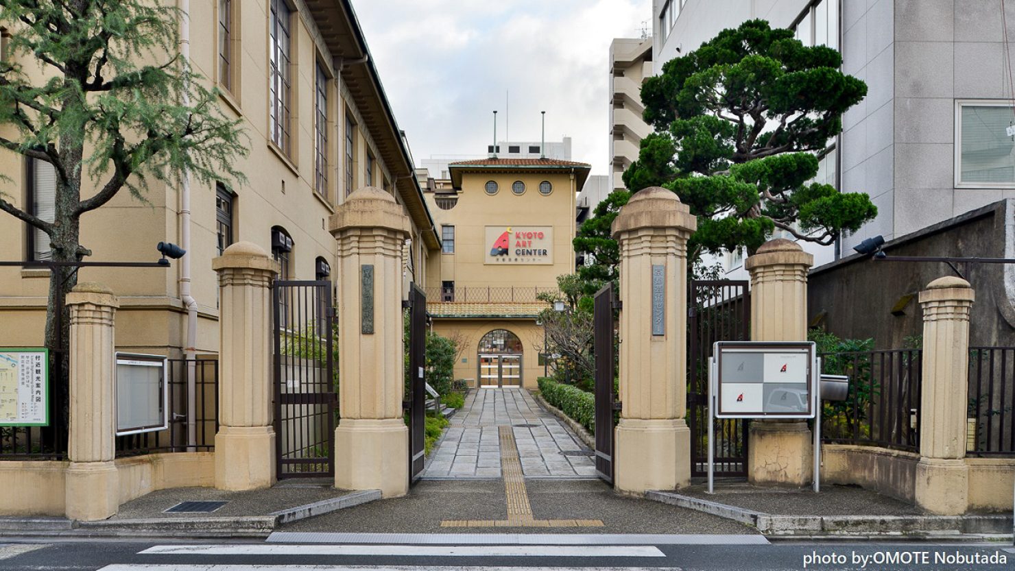 京都芸術センター（元明倫小学校）