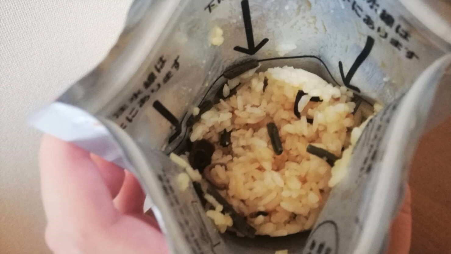 もちもちした食感で、食べごたえがある　© Satoko Kamisawa