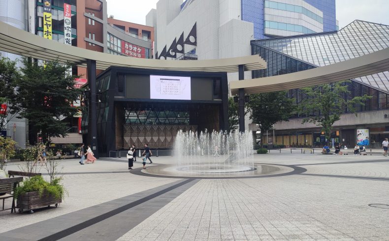 東京都「池袋駅」周辺のおすすめ散歩スポット“8選”！繫華街だけじゃない魅力を紹介