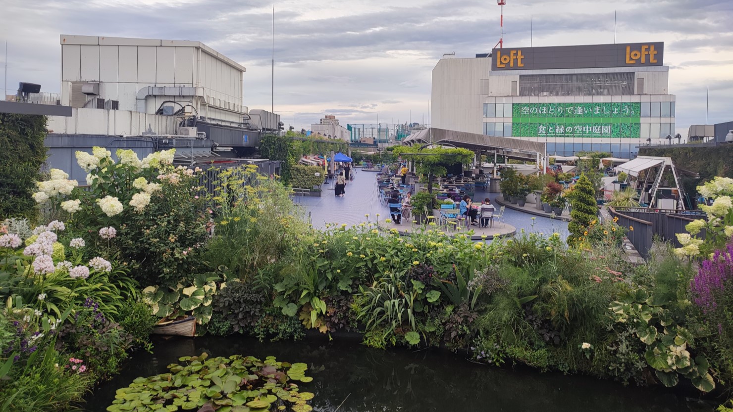 食と緑の空中庭園