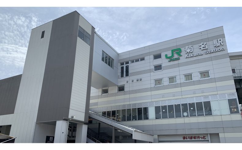 神奈川県横浜市「菊名駅」周辺の住みやすさは？生まれ育った私がエリアの魅力を紹介