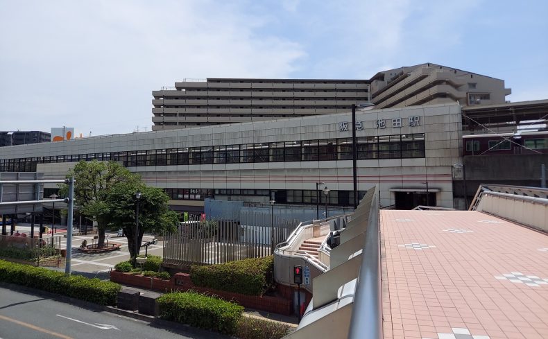 大阪府「池田駅」周辺の住みやすさを10年暮らした私が紹介！梅田まで阪急電車で20分の子育てしやすい街