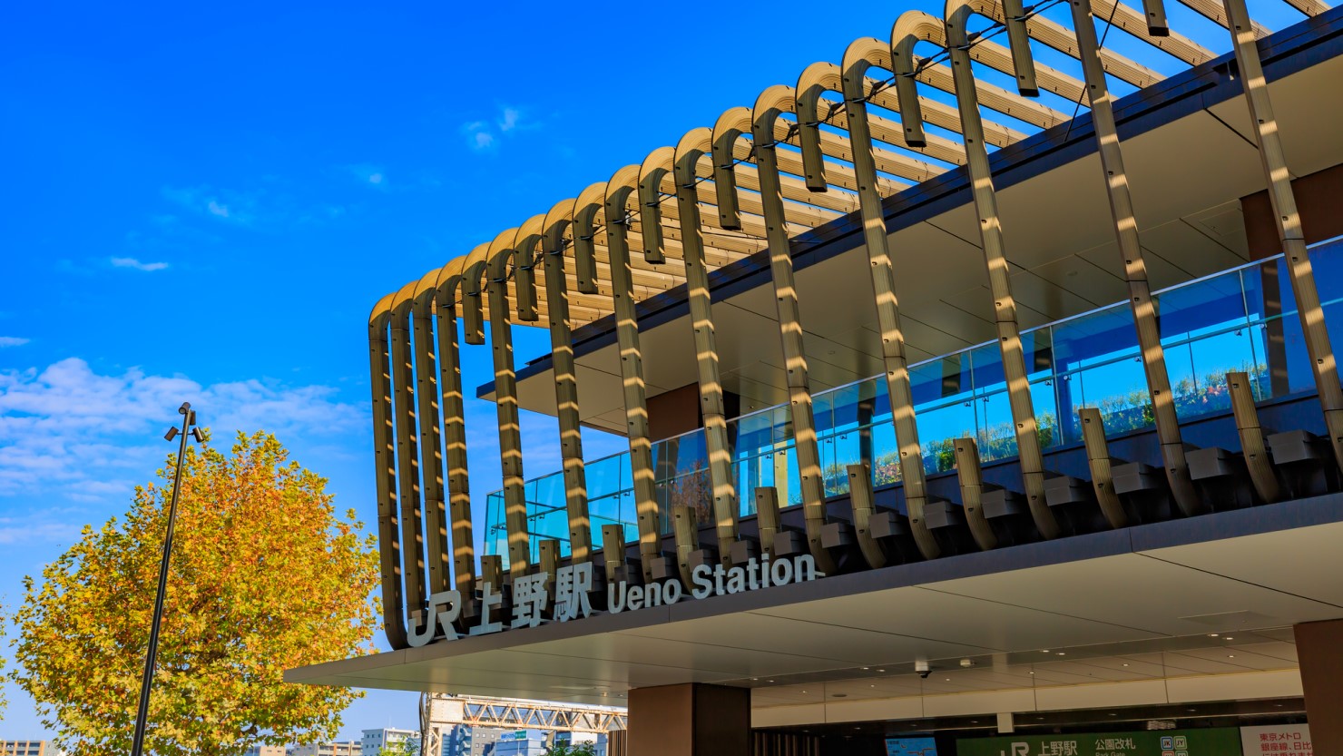 JR上野駅