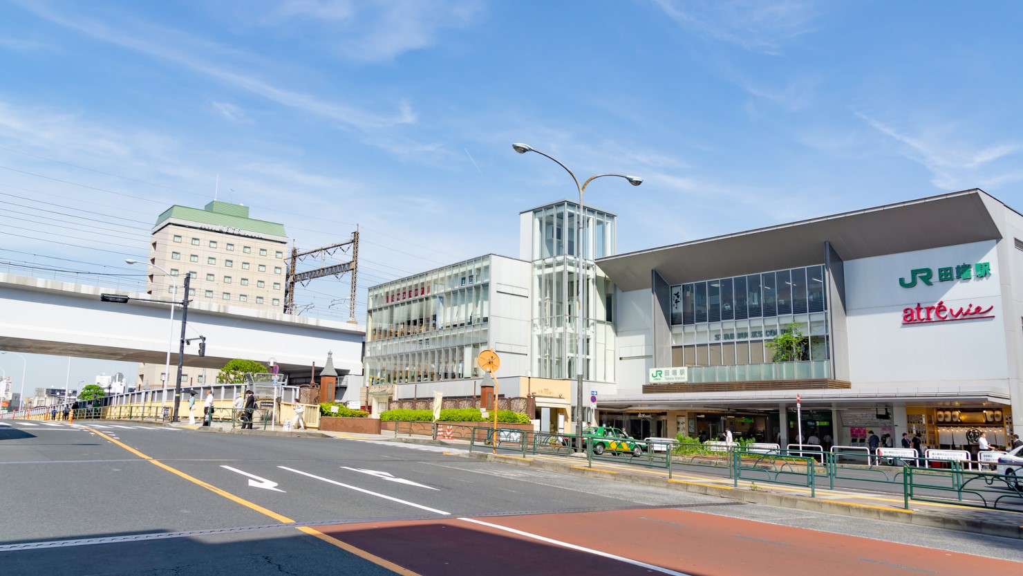 田端駅