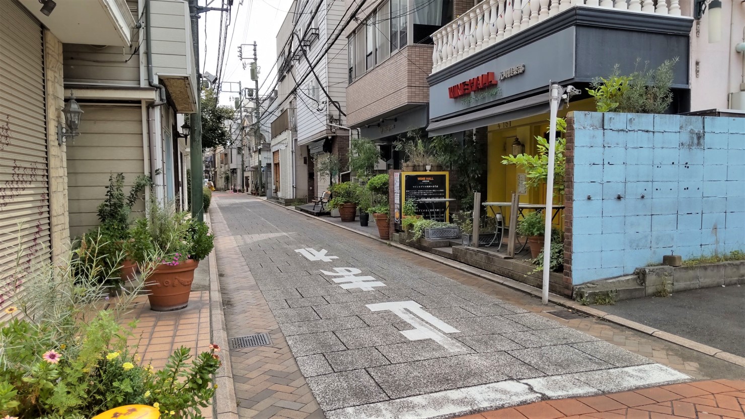 元町クラフトマンシップストリート