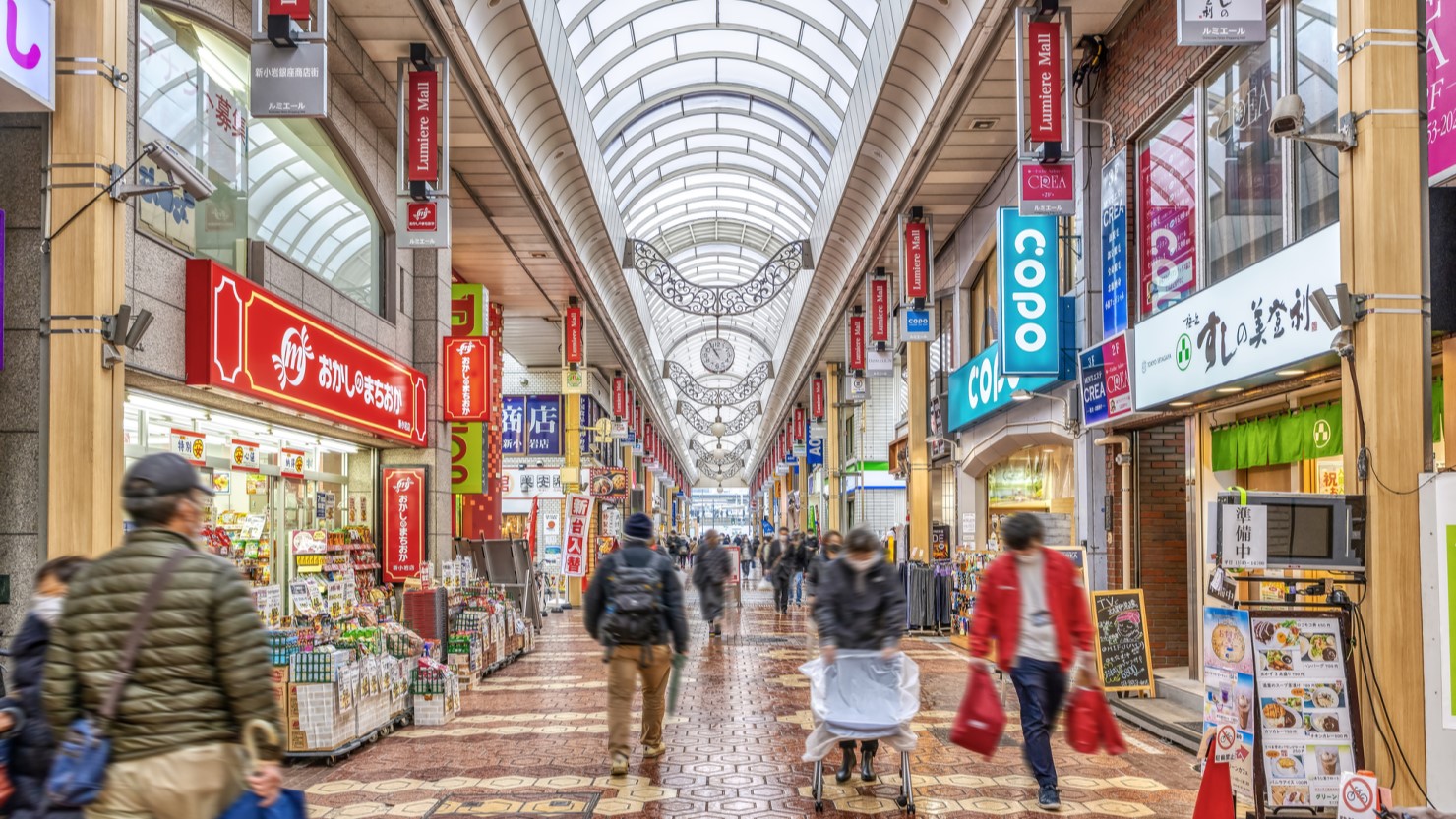 新小岩ルミエール商店街