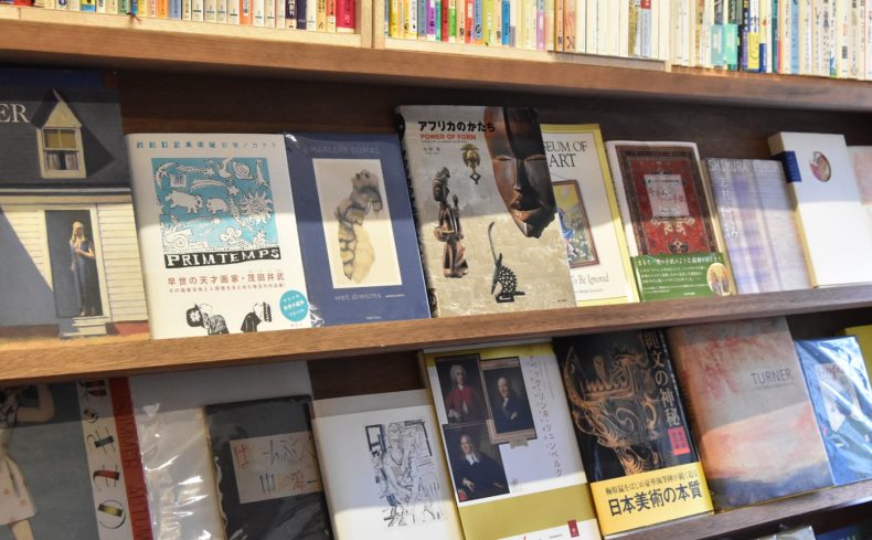 歴史と文化の京都で古書店巡り。魅力的な古書を扱う、個性ある京都の古本屋さん