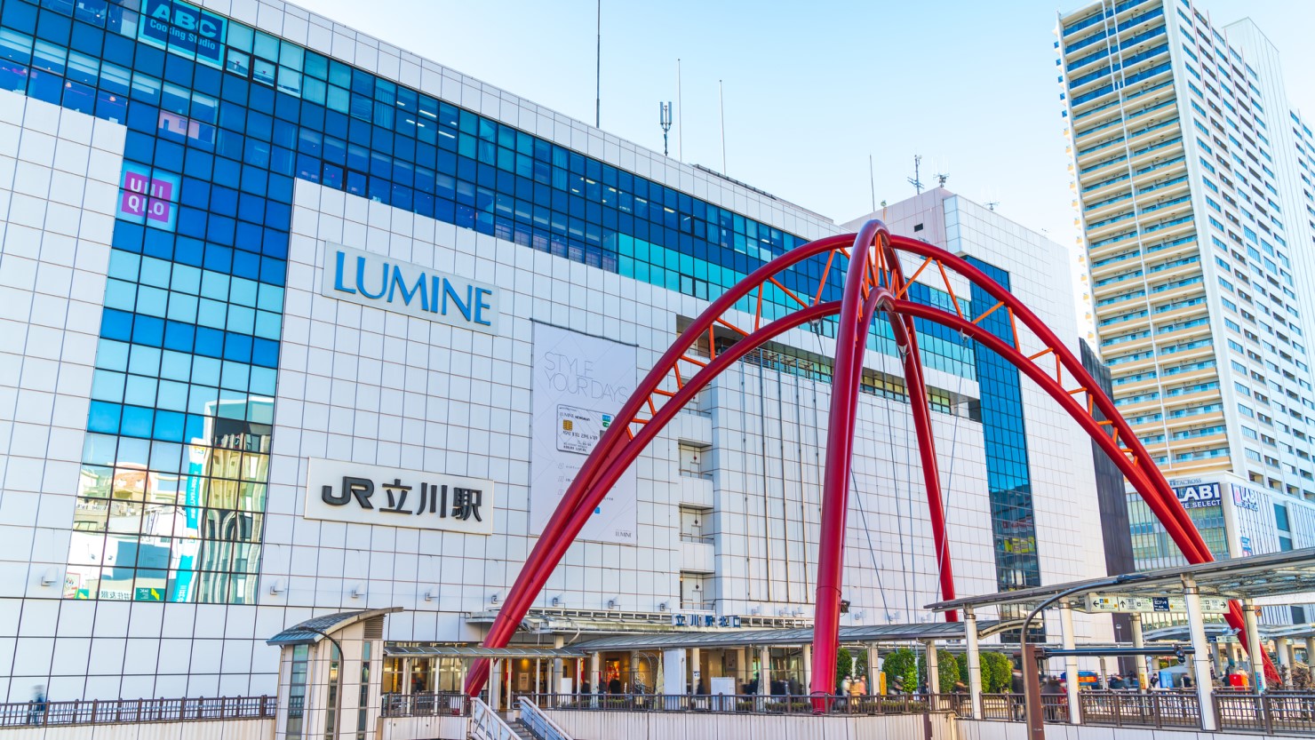 立川駅