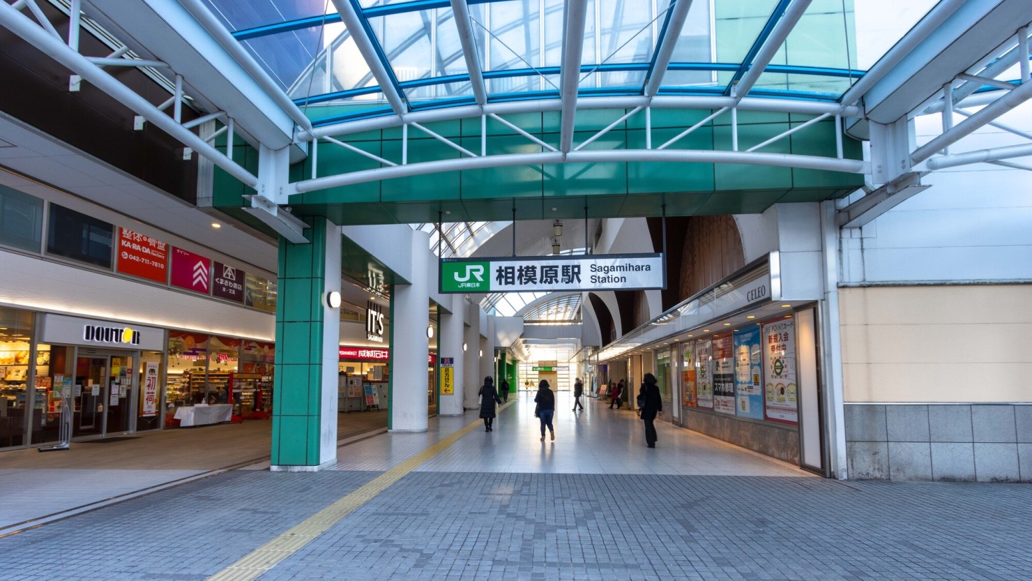 相模原駅前