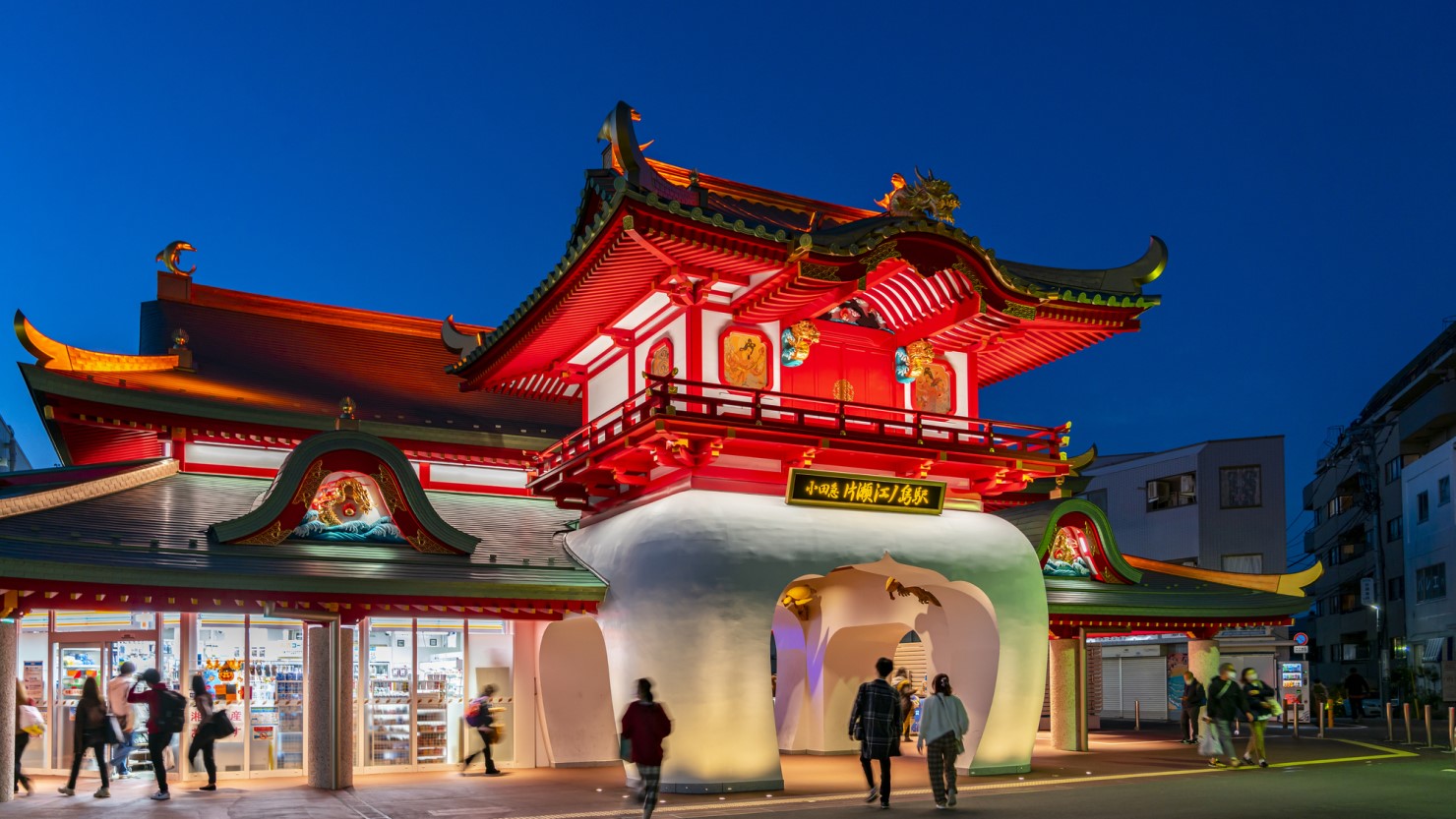 小田急線は湘南エリアへのアクセスも良好