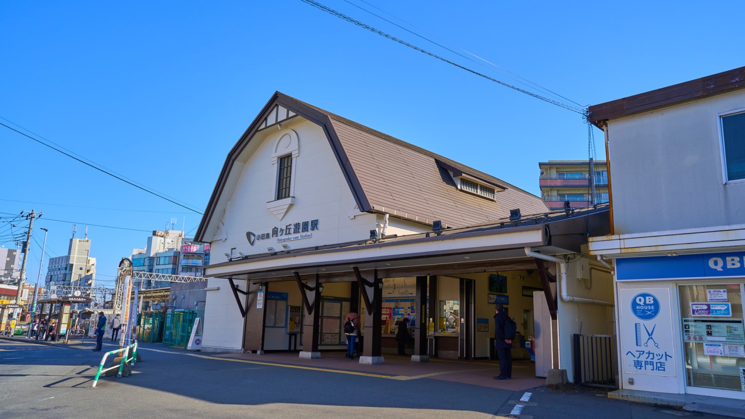 生田緑地など自然が豊富な向ケ丘遊園駅