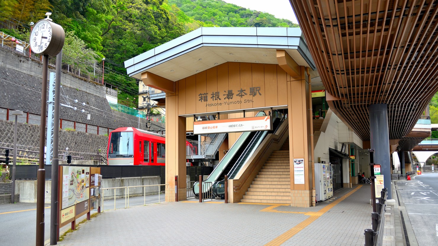 自分らしい暮らしを探せる小田急線