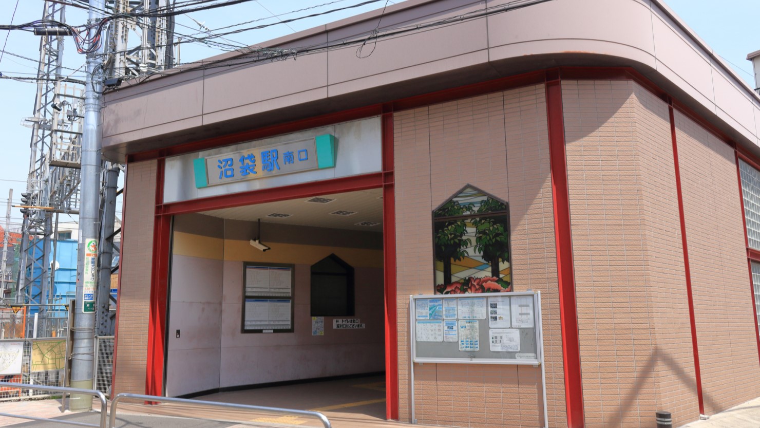 今後の発展が期待される沼袋駅