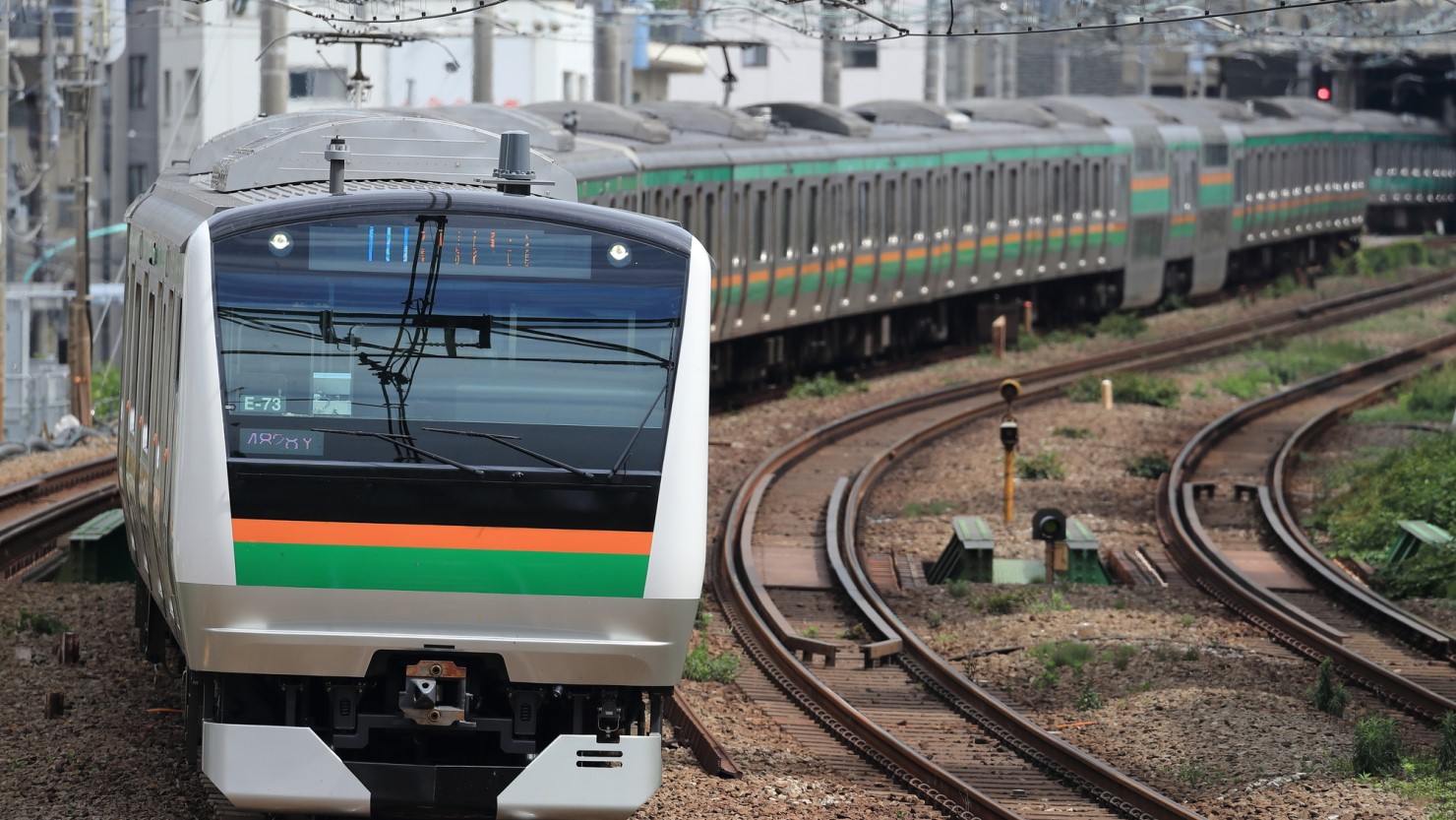 湘南新宿ライン