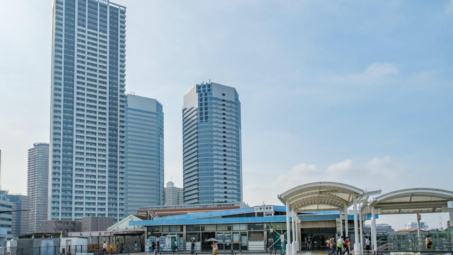 新川崎駅