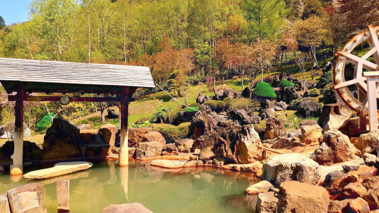 無意根の湯（豊平峡温泉提供）