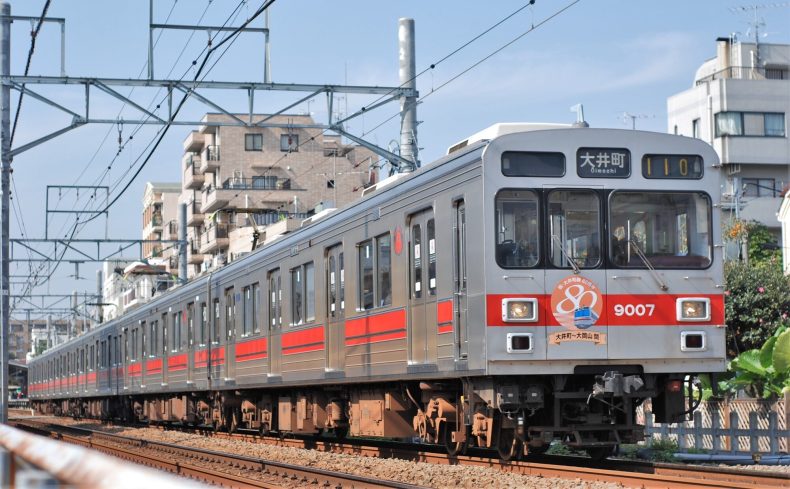 「東急大井町線」人気駅ランキング”TOP7”【2023年 賃貸編】