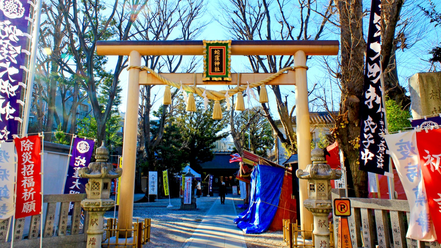 蛇窪神社の鳥居