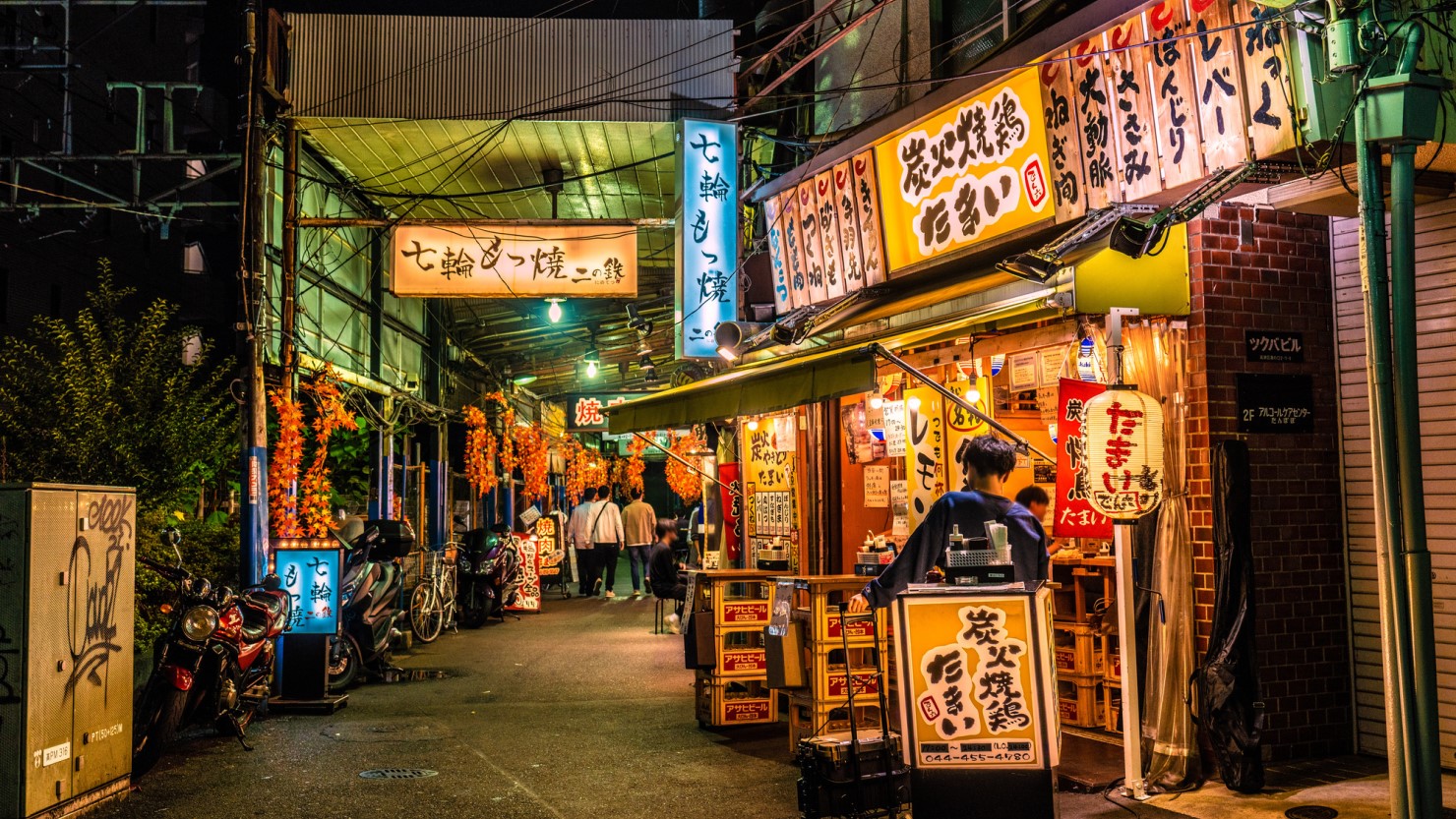 溝の口西口商店街