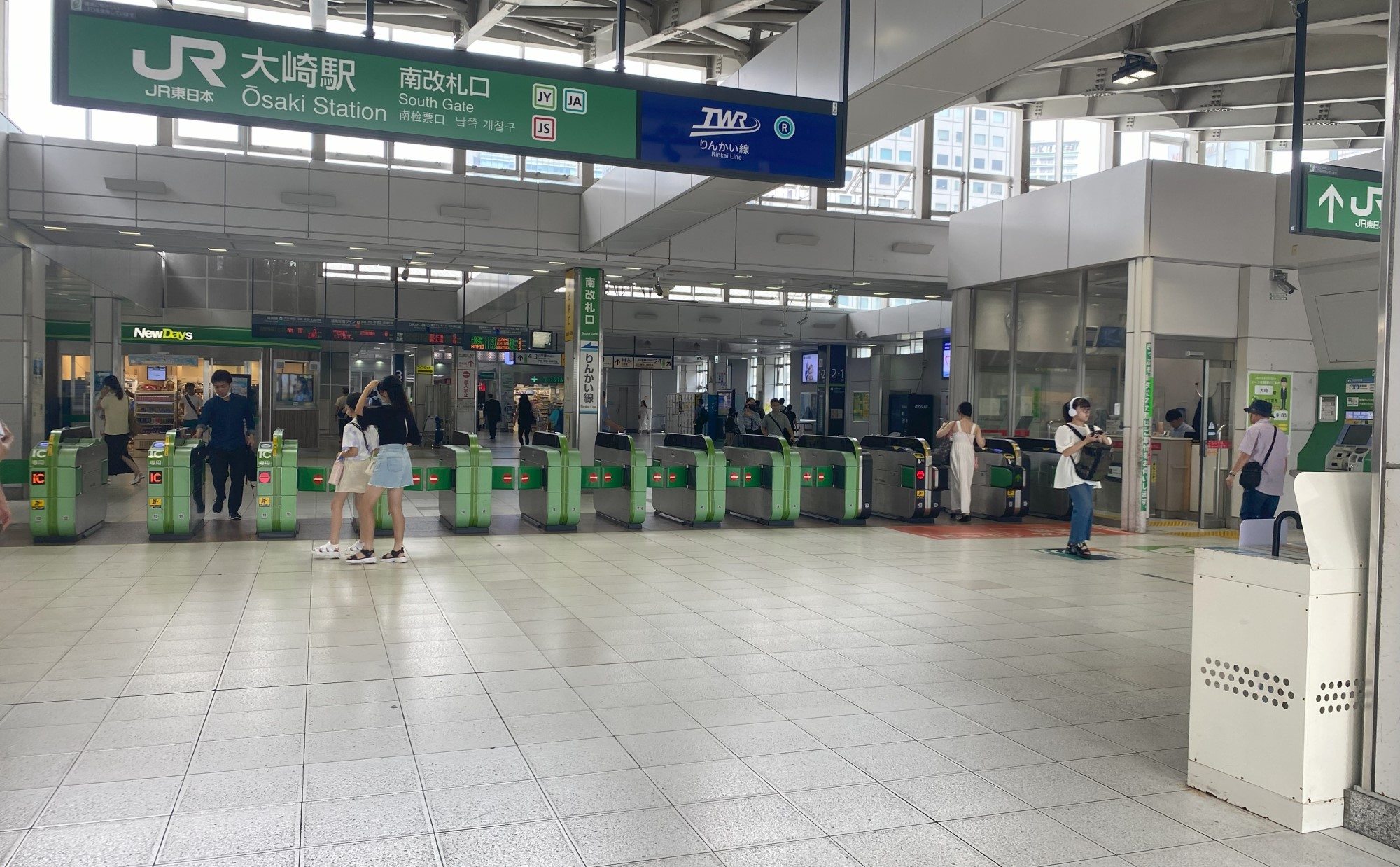 東京都「大崎駅」はアクセスの良さだけじゃない！住民目線で住みやすさをご紹介