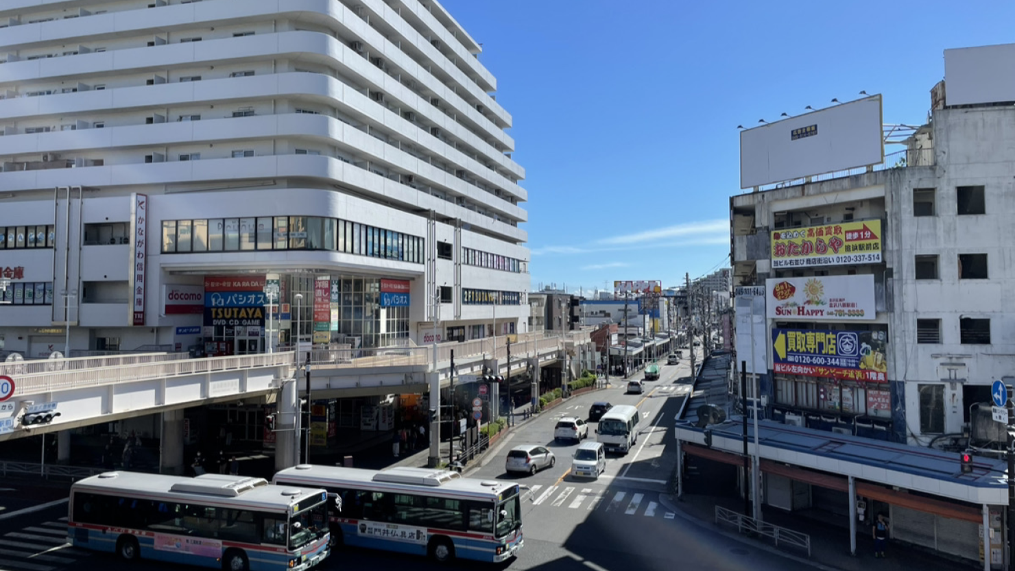追浜駅周辺の様子