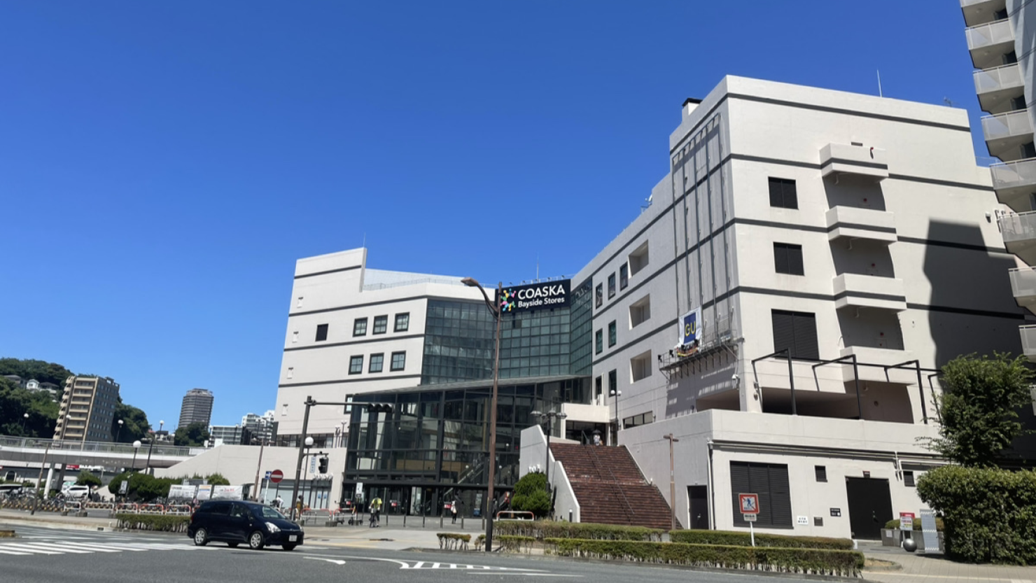 コースカベイサイドストアーズ 