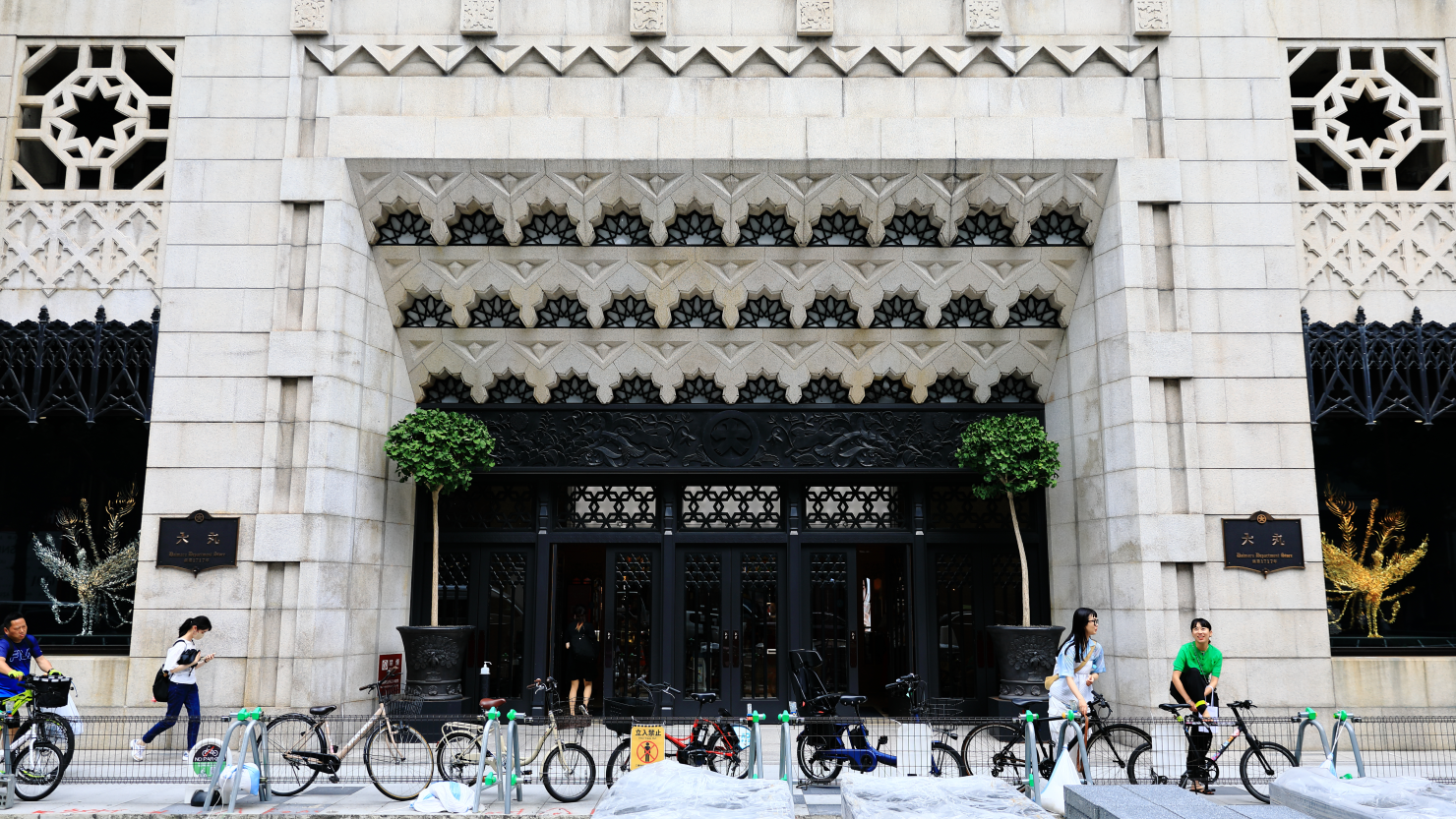 御堂筋通側入り口