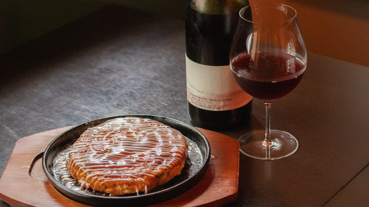 鰹節と青のりはお客さんが席でトッピングするスタイル