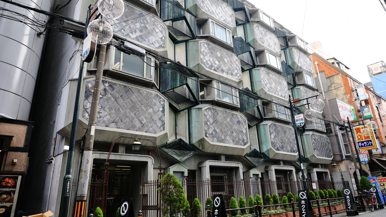 浪速組本社ビル