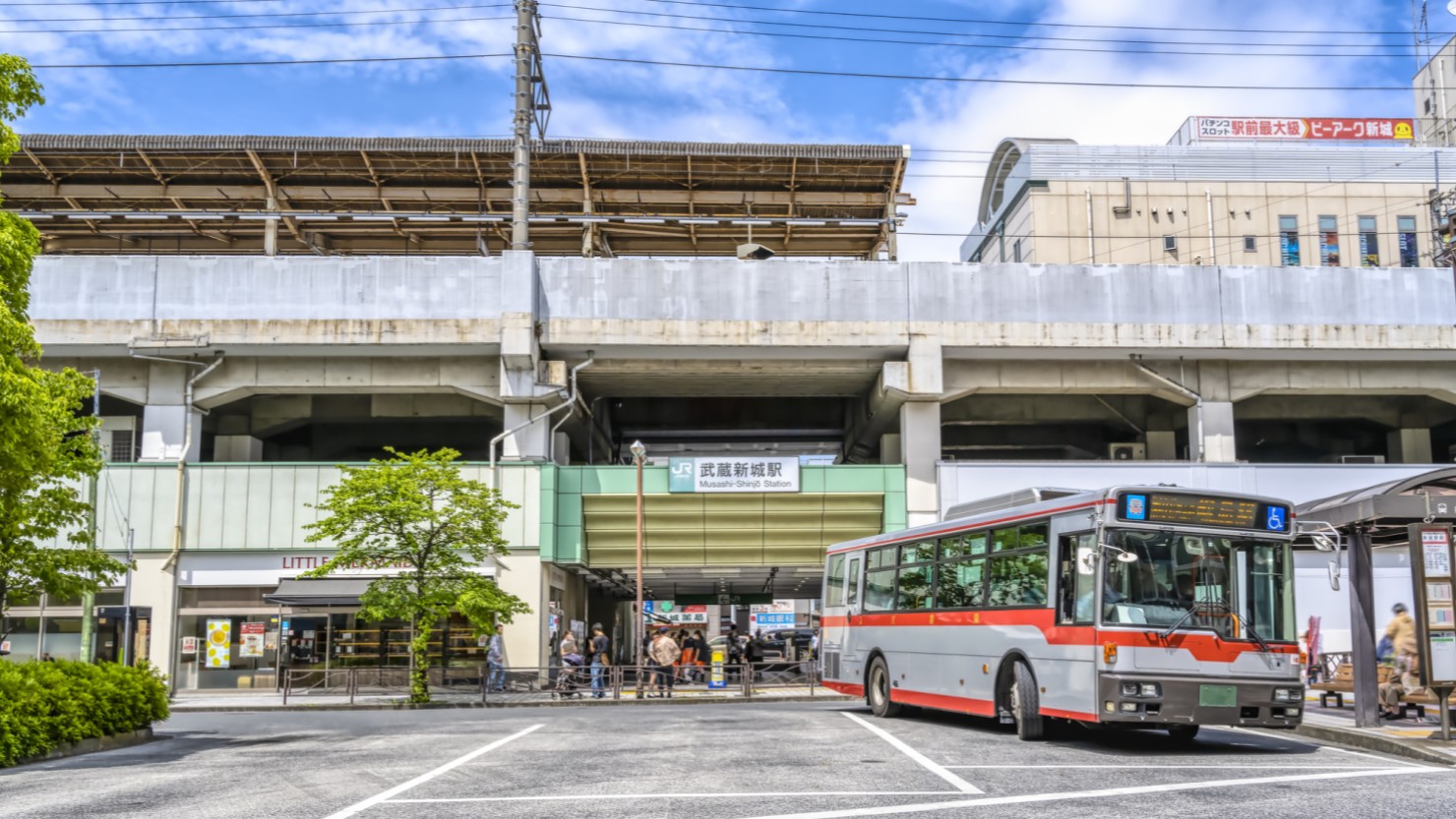武蔵新城駅