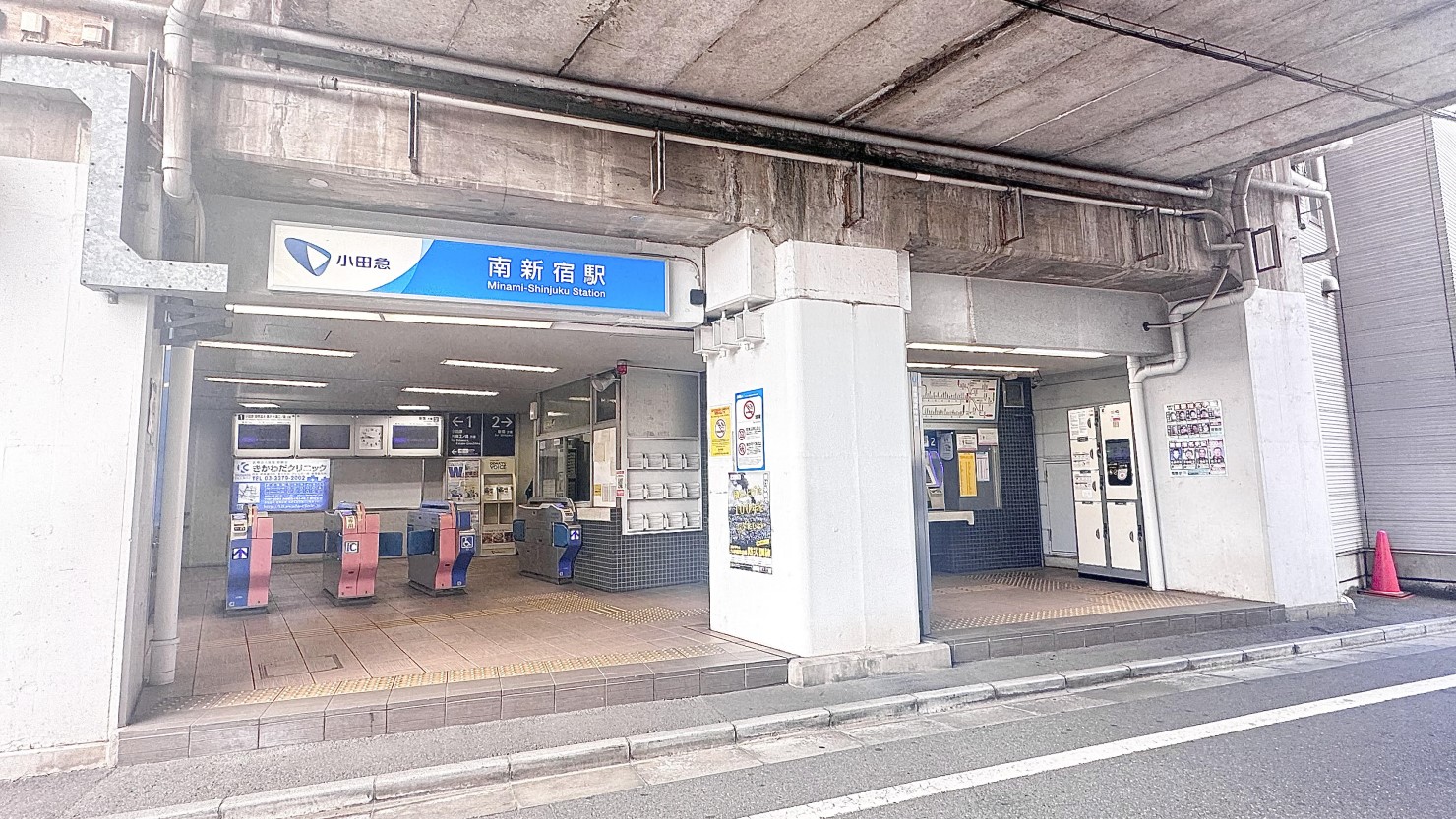 小田急小田原線南新宿駅