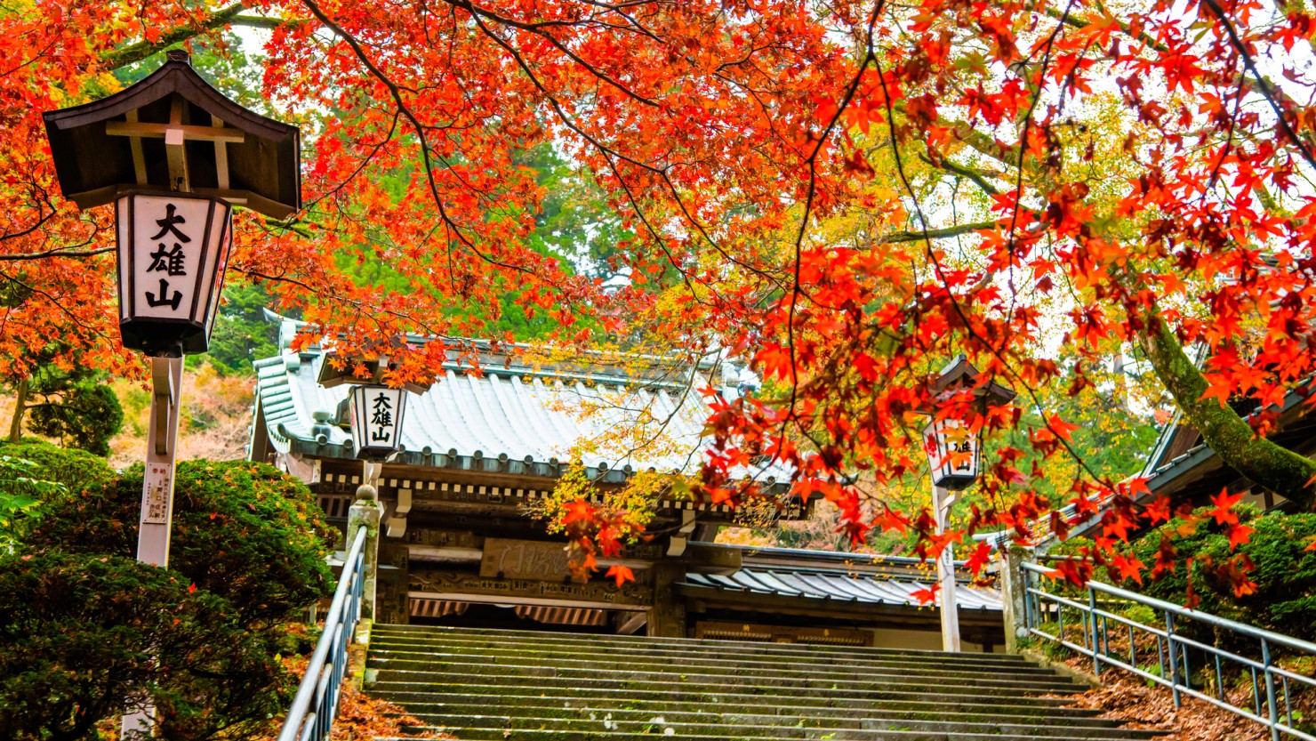 最乗寺は紅葉スポットとしても人気