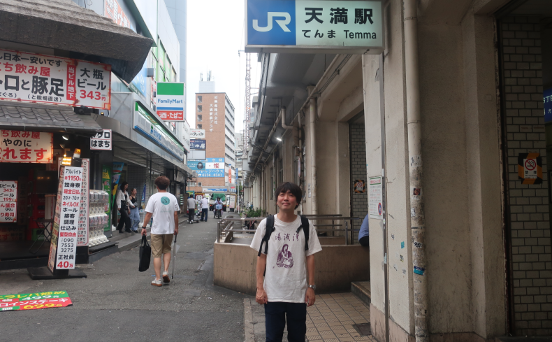 第7回「天満」駅散策 ～ 大阪環状線をスズキナオが降りて歩いて飲んでみる