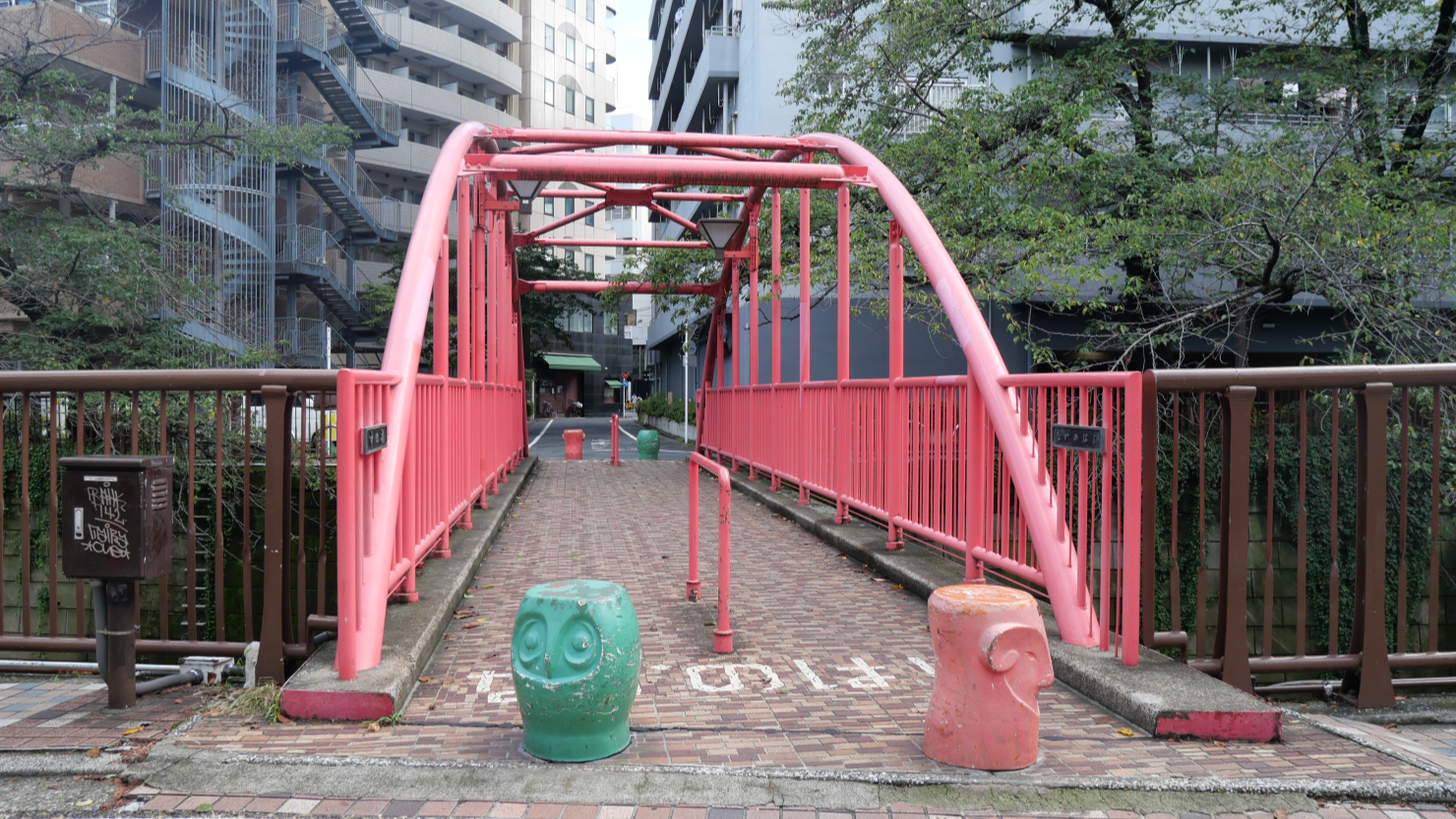 赤色が特徴のなかのはし