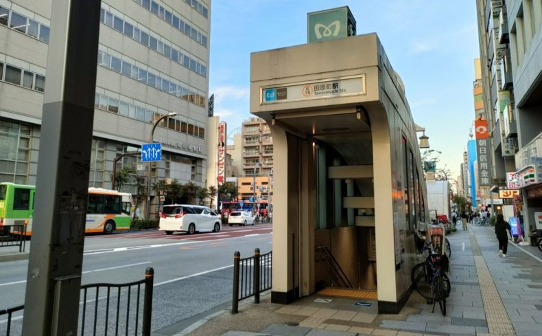 東京都台東区「田原町駅」周辺を散歩してみよう！地元民おすすめの散歩スポット”6選”
