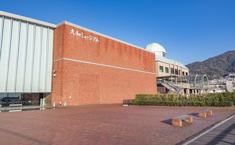 広島県「呉市」の住みやすさは？大和ミュージアムや御手洗の町並みで有名な街