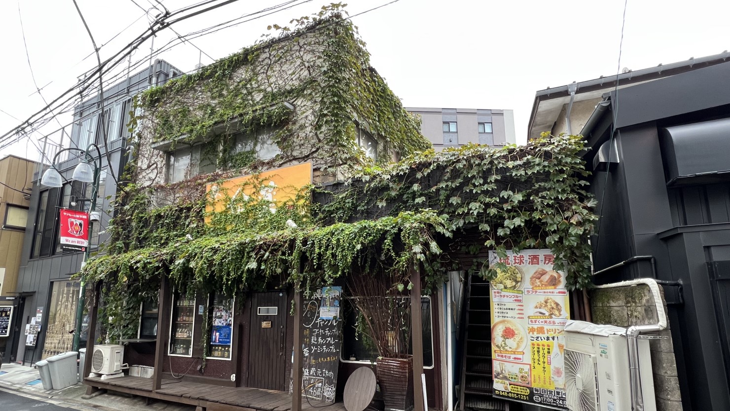 前地通り商店会のとってもおいしい沖縄料理屋